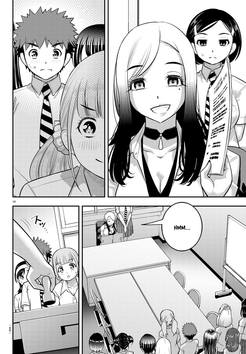 Yankee High School Girl Kuzuhana-chan, Chapter 188 image 14